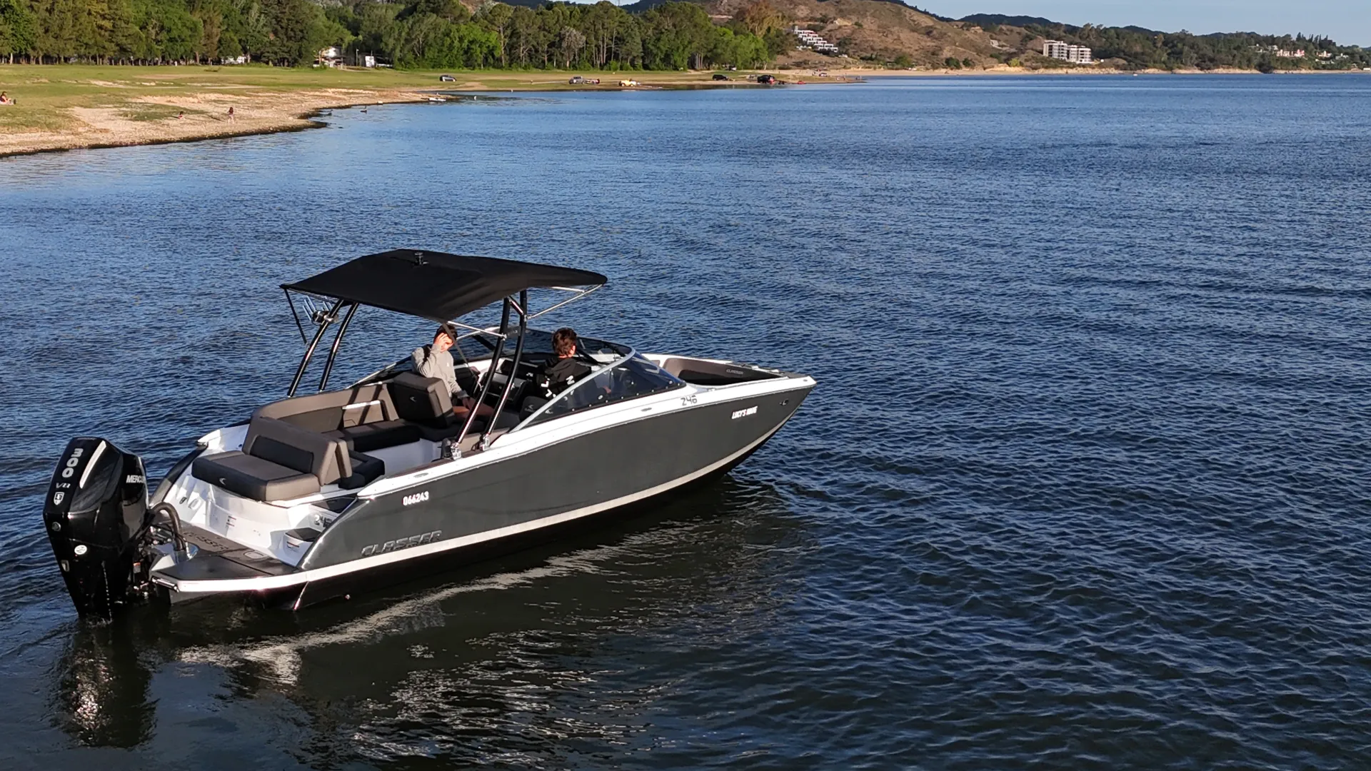 Classer 206 FTX — hero product shot